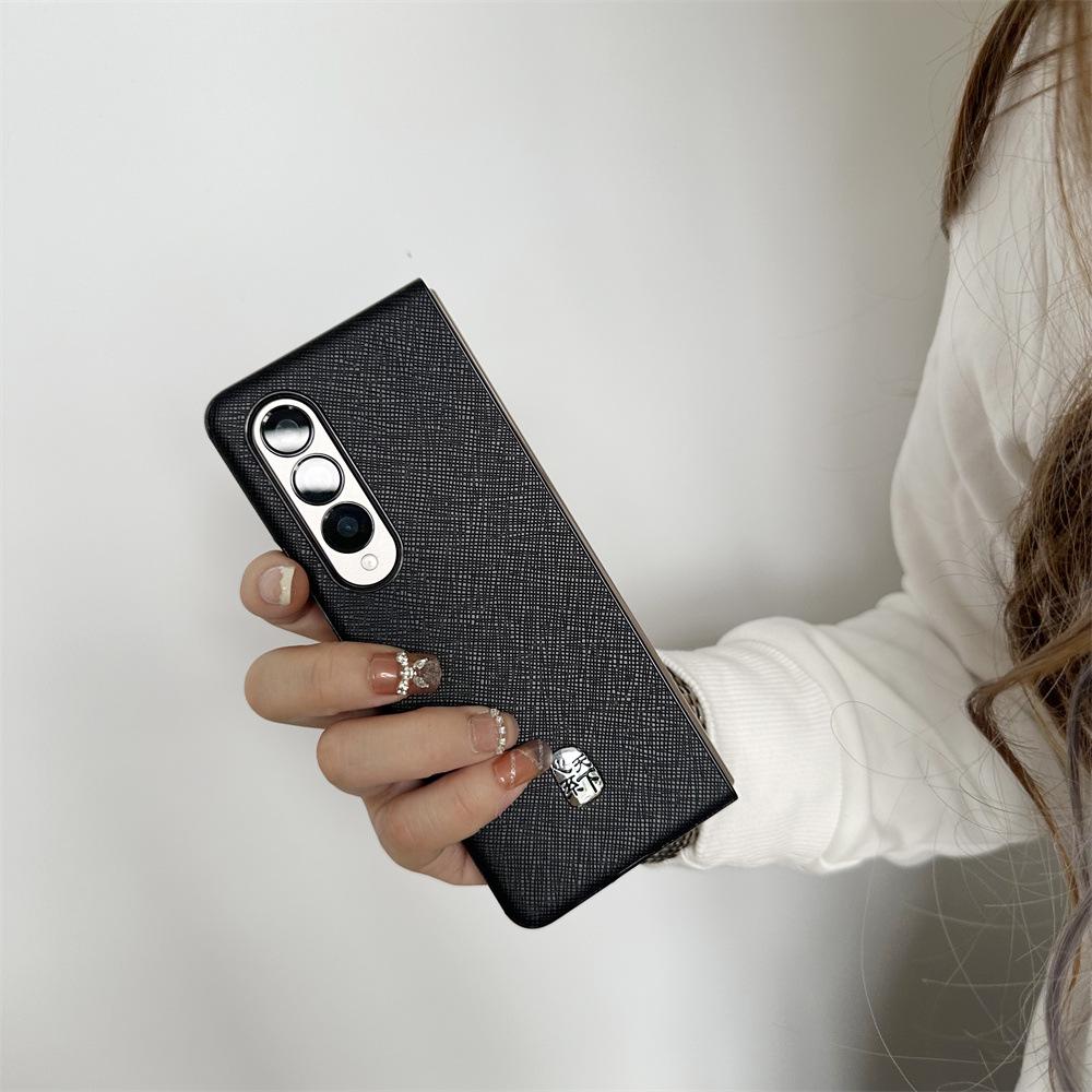 Samsung Z Fold4/W23/F9360 Protective Hard Shell Case