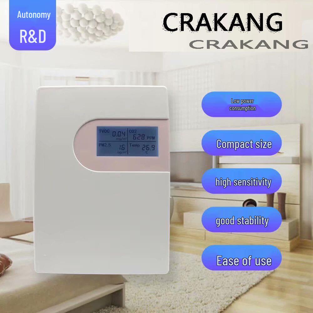 All-in-One Air Quality Monitor: Accurate 6-Parameter Measurement!