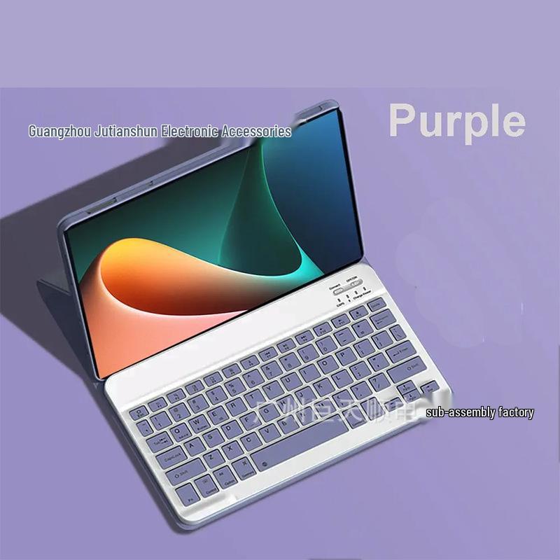 Magnetic Detachable Silicone Soft Shell Bluetooth Keyboard Case for Huawei MatePad 10.4