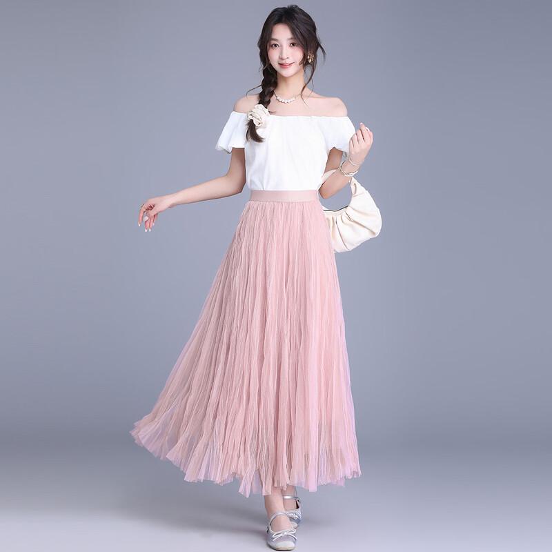 

Women s Sweet A-line High-Waisted Mesh Skirt S