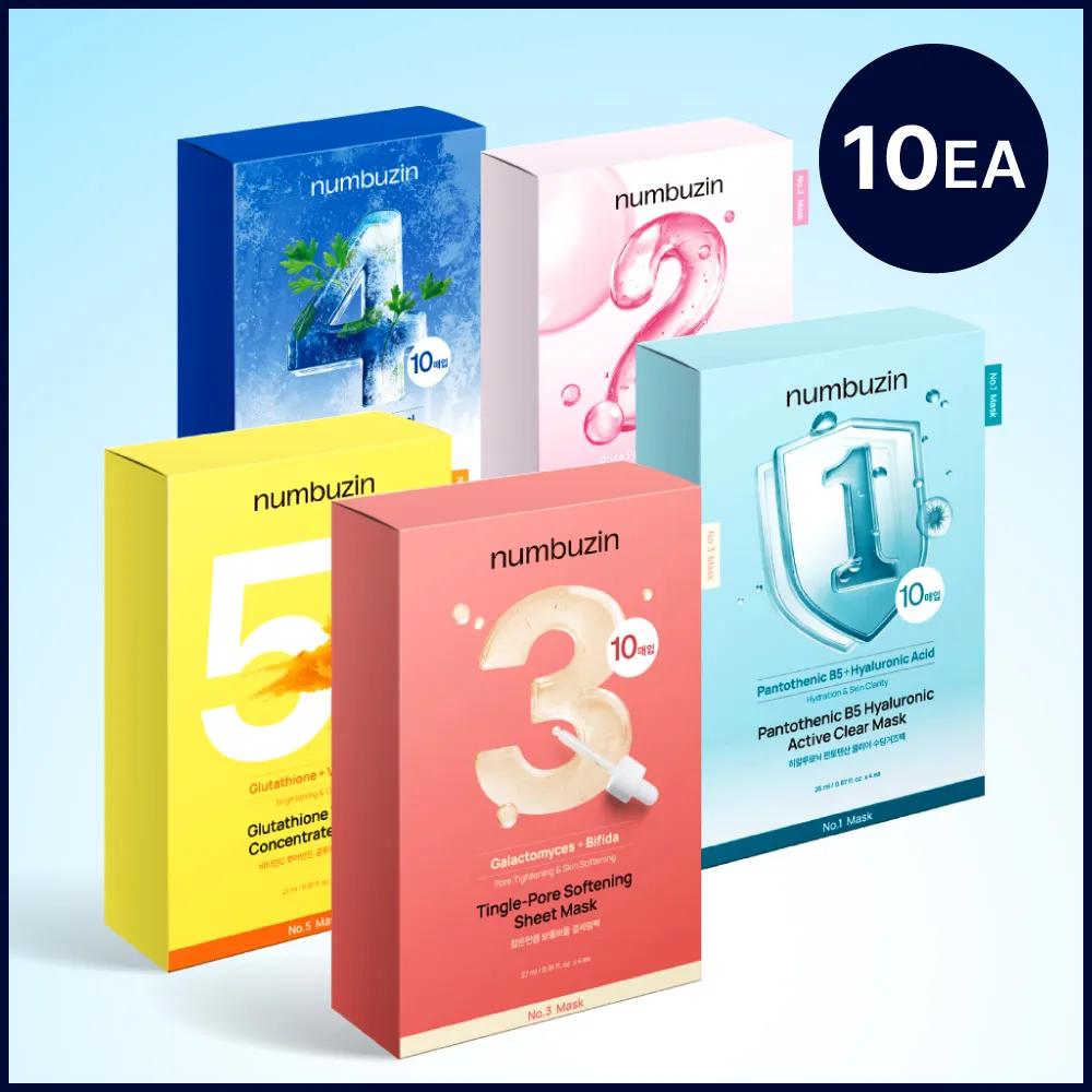 numbuzin No.1–5 Sheet Mask (10 Sheets) [Choose 1] Vitamin Spotlight