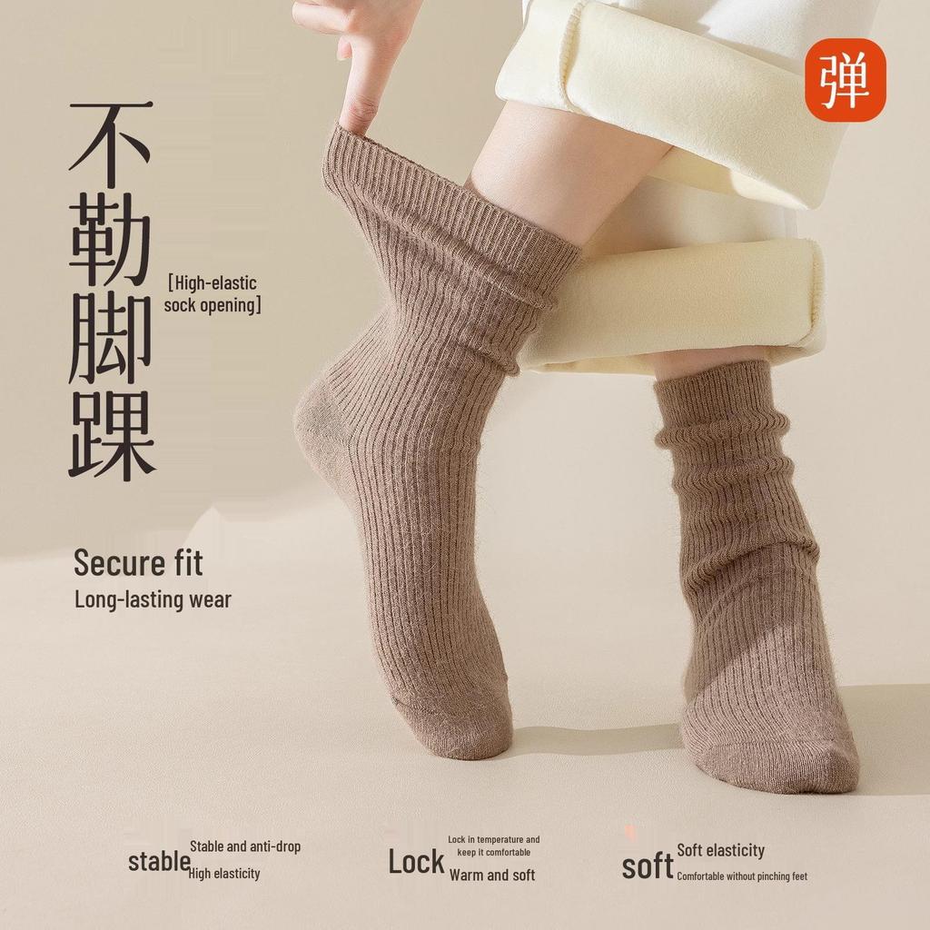 Women's Wool Mid-Calf Autumn Winter Maternity Floor Socks
