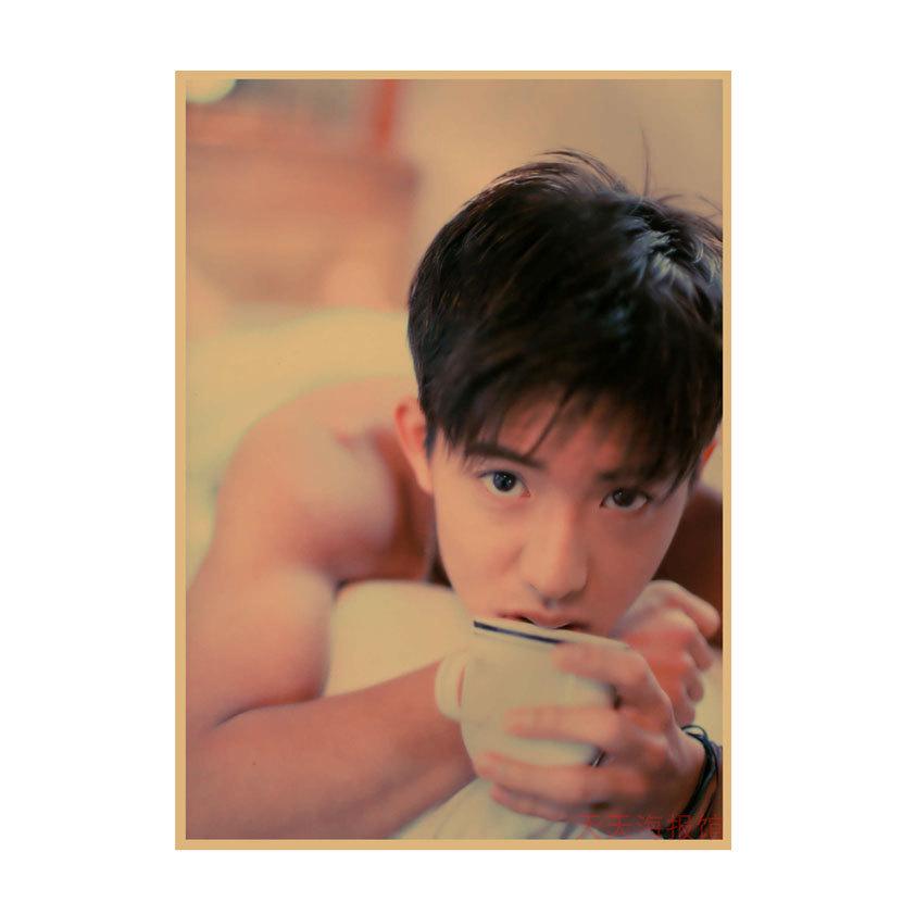 Takuya Kimura Japanese Star Kraft Paper Poster Decor for Dorm, Bar, or Cafe - 585