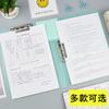 A4 Semi Transparent Single Double Clip Long Press Strong Folder for Paper Storage