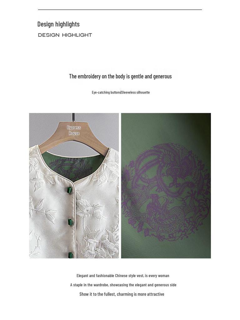 Women's Retro Embroidered Vest