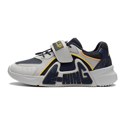 Li Ning Kids Shock Absorbing Breathable Casual Shoes Kids Shoes Black Gray YKCT026-17