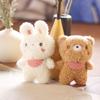 Adorable Plush Bear Keychain Ultra Soft Stuffed Animal For Bags And Keys 11cm