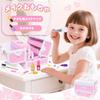 VBACALA Makeup Toy, Coloring Makeup Set, Kids' Makeup, 3-Tier Makeup Box, Dresser, Girls' Makeup Tools, Cosmetics, Pretend Play Set, Princess Toy, Kid