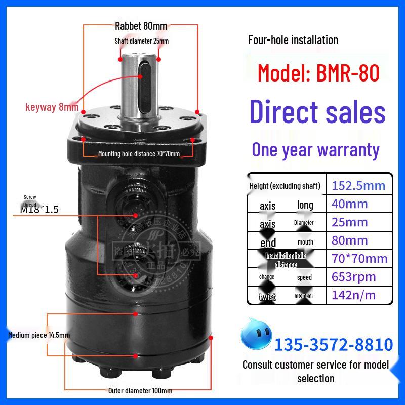 Cycloidal Hydraulic Motor: Low-Speed, High-Torque for Marine Drive Applications
