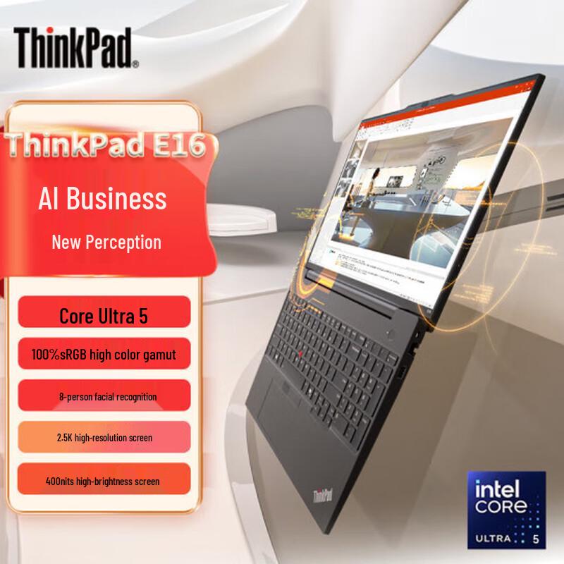

Lenovo ThinkPad E16 16-inch Business Laptop (CN version)