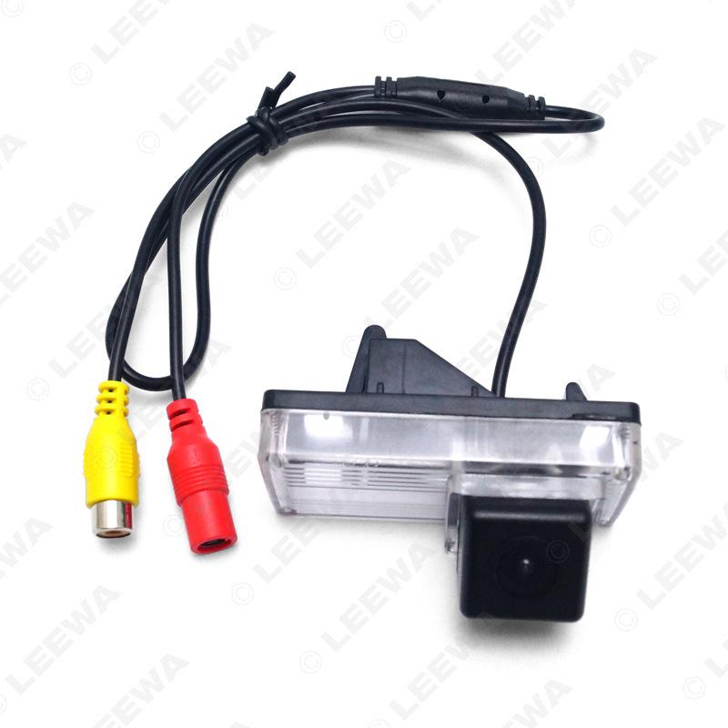 Compatible Rear View Reversing Camera for Toyota Land Cruiser, Prado, or Reiz.