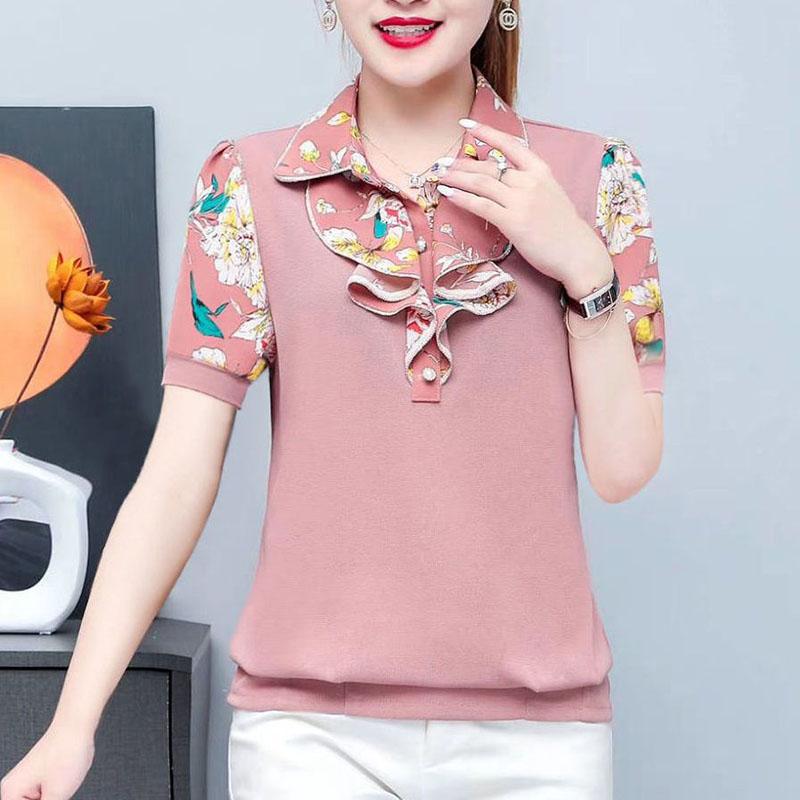 Mum Bottoming Shirt Female Fashion Thin Long-sleeved T-shirt Loose Age Reduction Tops Spring and Autumn Shirt
