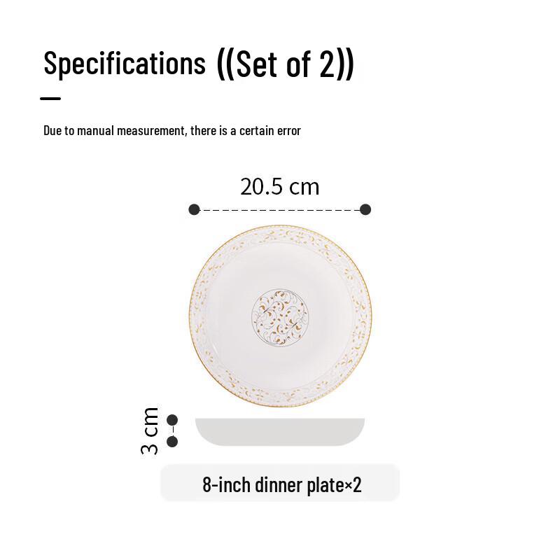 Jingdezhen Ceramic 8-inch Sun Island Deep Dinner Plates (2-Pack)