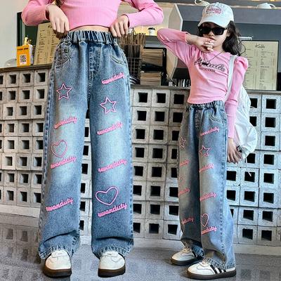 Girls' Spring and Autumn Pants, Stylish Girls' Jeans, Big Children's Loose Wide Leg Pants, Straight Leg Pants