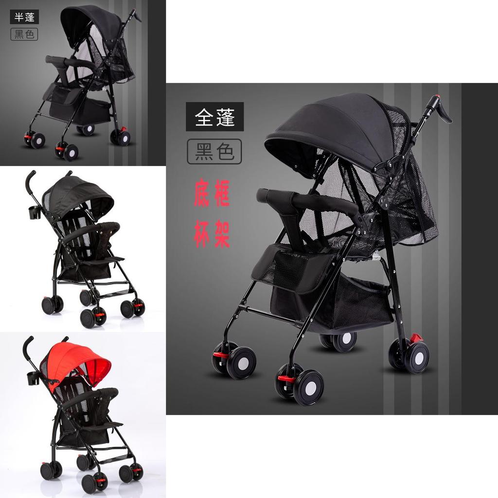 Versatile And Sturdy Four-wheel Umbrella Stroller For Easy Transport And Travel