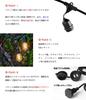 Succul LED String Light 7 E26 Bulbs Perfect for Outdoor and Authentic Extension Connecting Illumination Rainproof and Rainproof AC Plug 7 Lights Cord,