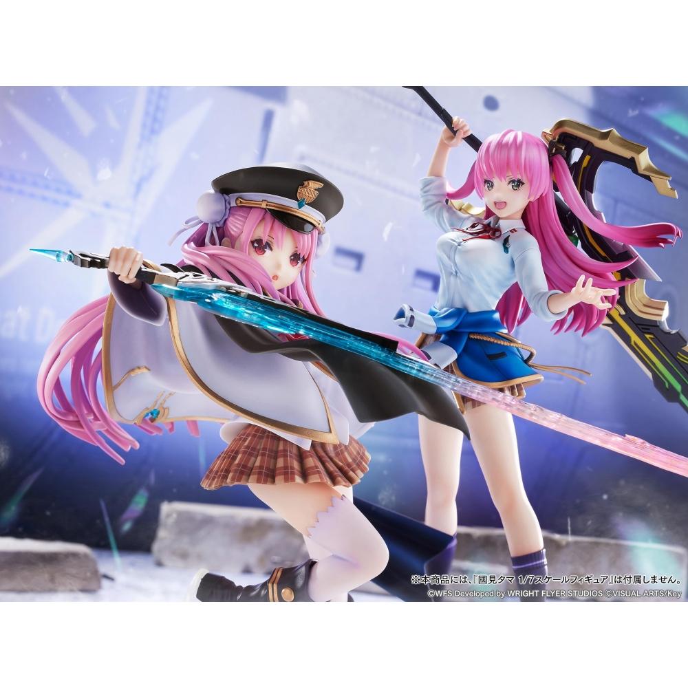 Furyu Heaven Burns Red Megumi Aikawa 17 Scale PVC Painted Finished Figure