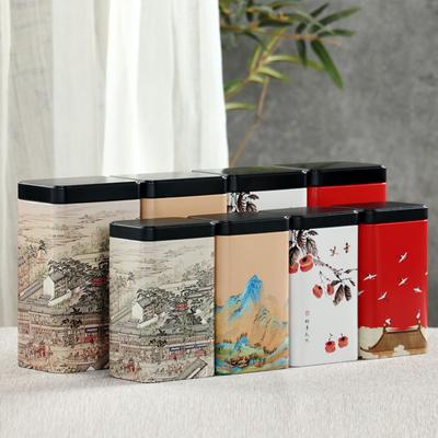 Tea Pot Square Iron Pot Small Portable Metal Pot Tea Box Storage Portable Chinese Iron Box Tea Sealed Pot Tea Set Accessories