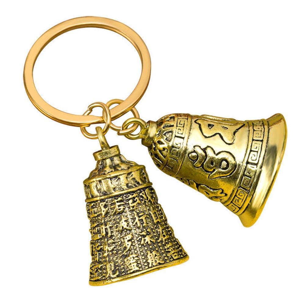 Alloy Creative Bag Pendant Six-character Carved Bell Car Hanging Ornaments  Party Gift