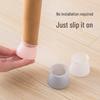 Silicone Non-Slip Chair and Table Leg Pads - Silent, Wear-Resistant Protectors for Furniture Legs