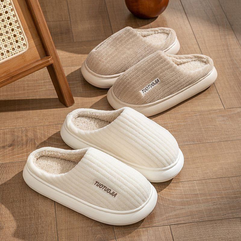 New slippers winter cotton slippers women's thick bottom thickened velvet warm home cute outer wear men