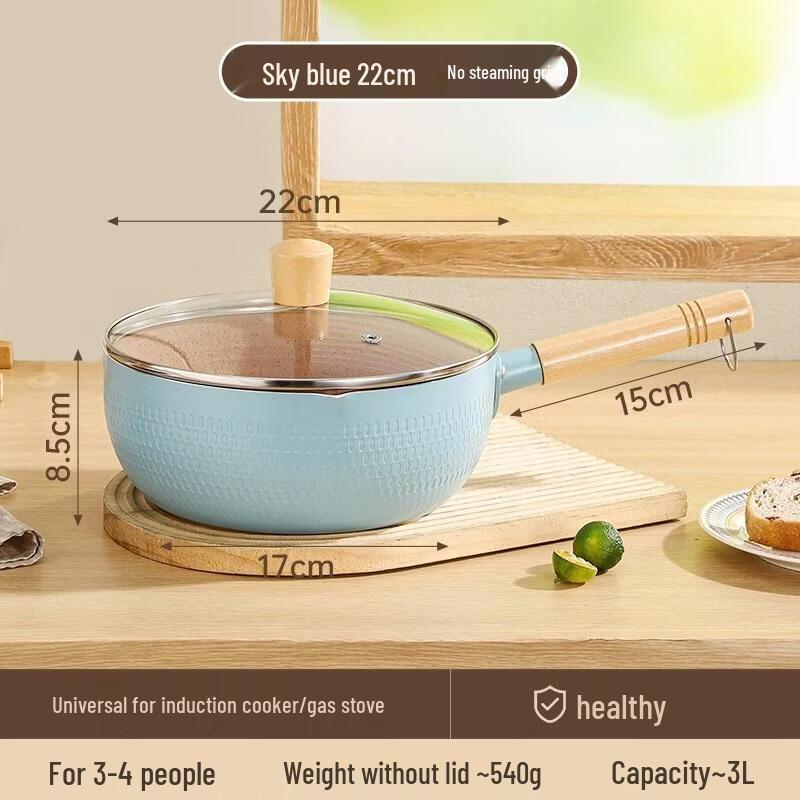 HANDUNYOU Maifan Stone Non-Stick Yukihira Pot with Lid 22cm