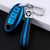 TPU Läder Bilnyckelfodral Skydd för Nissan Leaf Micra Qashqai J11 J10 X Trail T32 Versa Note Patrol Nyckelfodral Tillbehör