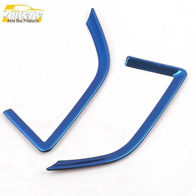 Onix Stainless Steel Front Center Air Vent Trim Strip