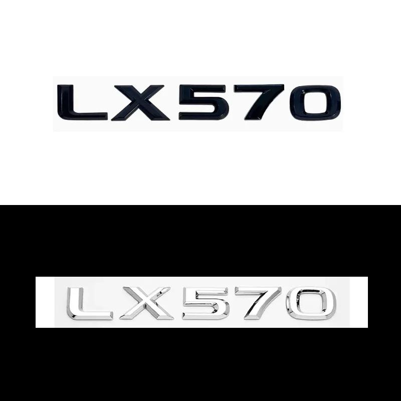 Neu für LEXUS Gleich wie das Originalauto Buchstaben-Emblem Logo 3D ABS Auto Kofferraum Heckaufkleber für LEXUS NX ES LX IS CT RX GS SL LS