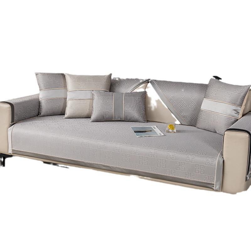 Black Technology Ice Silk Sofa Cushion Summer Mat Mat New Non-Slip Sofa Cover Light Luxury Wind Dust Cover