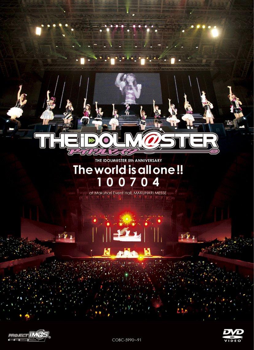 

THE 5th ANNIVERSARY The world is all 100704 IDOLM@STER one!! [DVD]