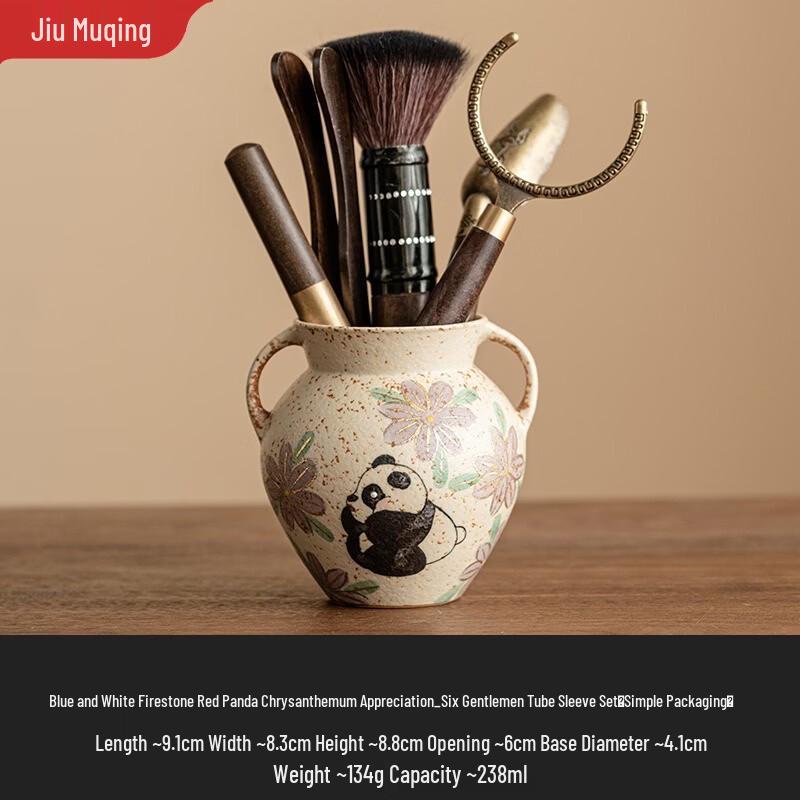 Blue and White Ceramic Tea Ceremony Accessories Set