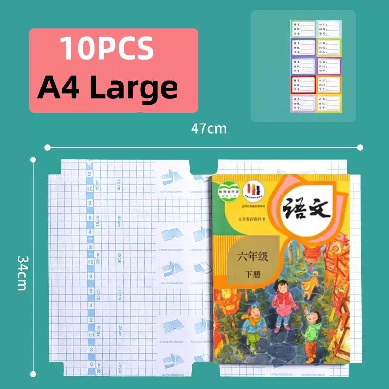 10Packs Transparent Self Adhesive Book Cover for School Student Textbook Skin Sleeve Waterproof Plastic Book Wrapping Supplies