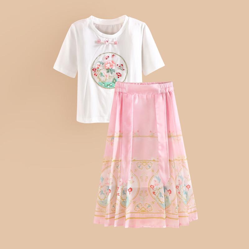 Little Tiger Patty Girls' Summer T-shirt & Pearl Skirt Set