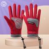 Children's Thermal Gloves Winter Middle and Older Children's Fleece Anti-skid Protection Windproof