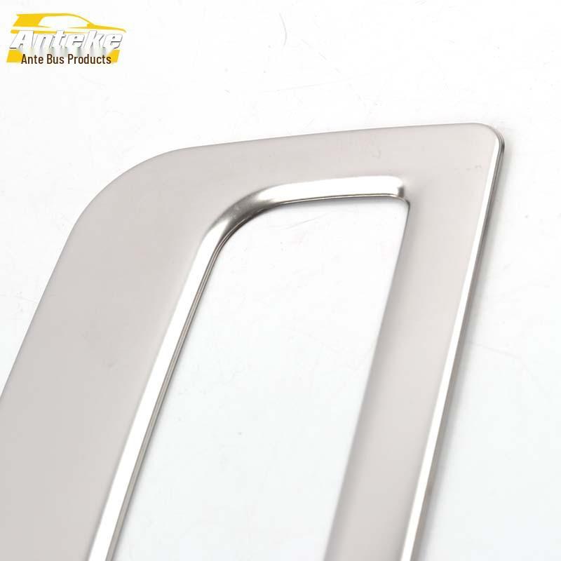 MG6 Cabin Storage Box Sequins & Glove Box Handle Trim Accessories (2020 Model)