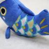 Auspicious May Dolls, Set of 2 Carp, Black and Blue Carp, Parent and Child, Plush Toy, for First Festival, Indoor Use, Side Display