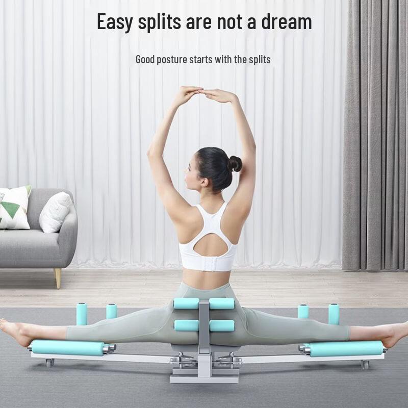 Qiuqiao Leg Split Trainer
