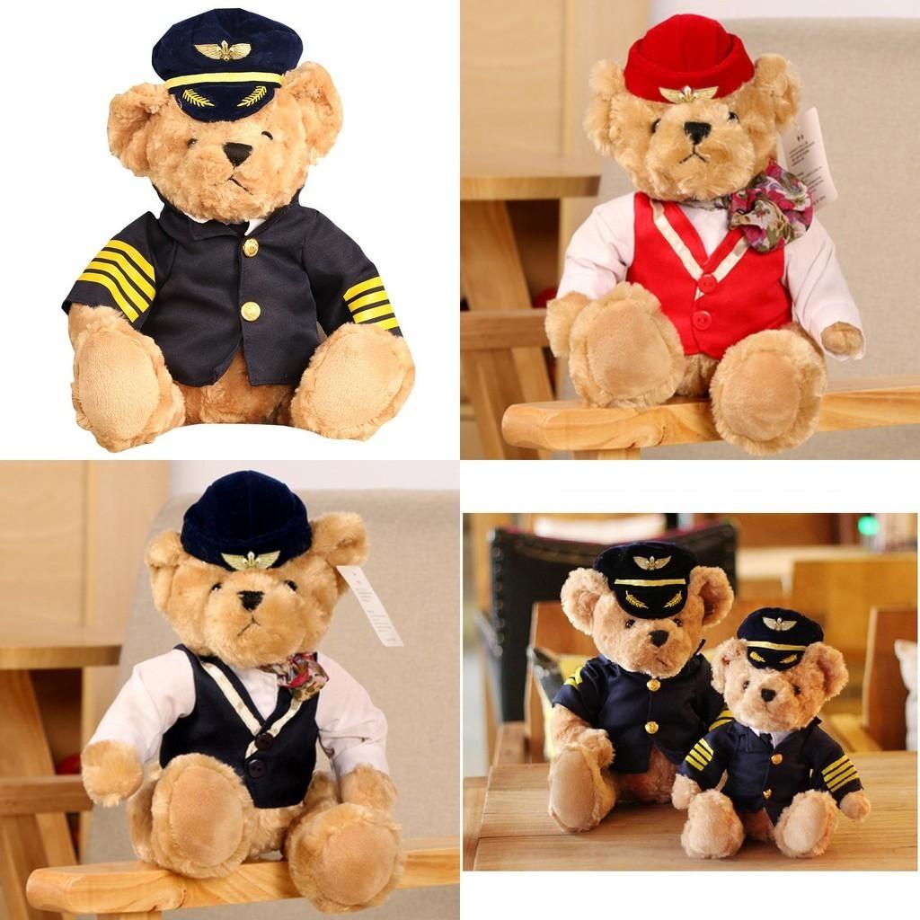 Cute Captain Teddy Bear Plush Toy For Kids And Aviation Enthusiasts