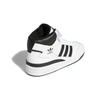 Adidas Originals FORUM Mid J Abrasion Resistant High top Kids' Skateboarding Shoes White Black Teenagers FZ2083