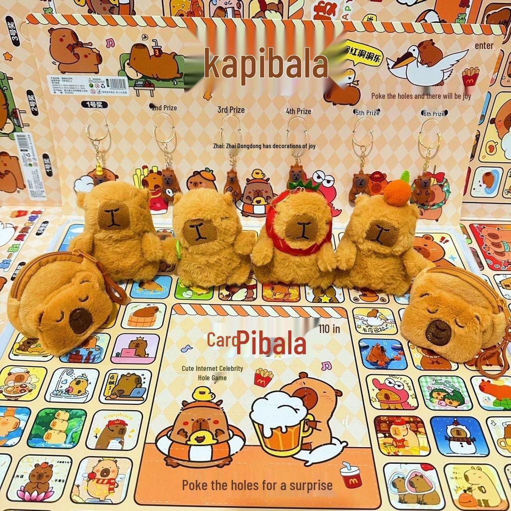 Capybara Bubble-Blowing Plush Toy & Poke Game Blind Box - Children's Day Gift