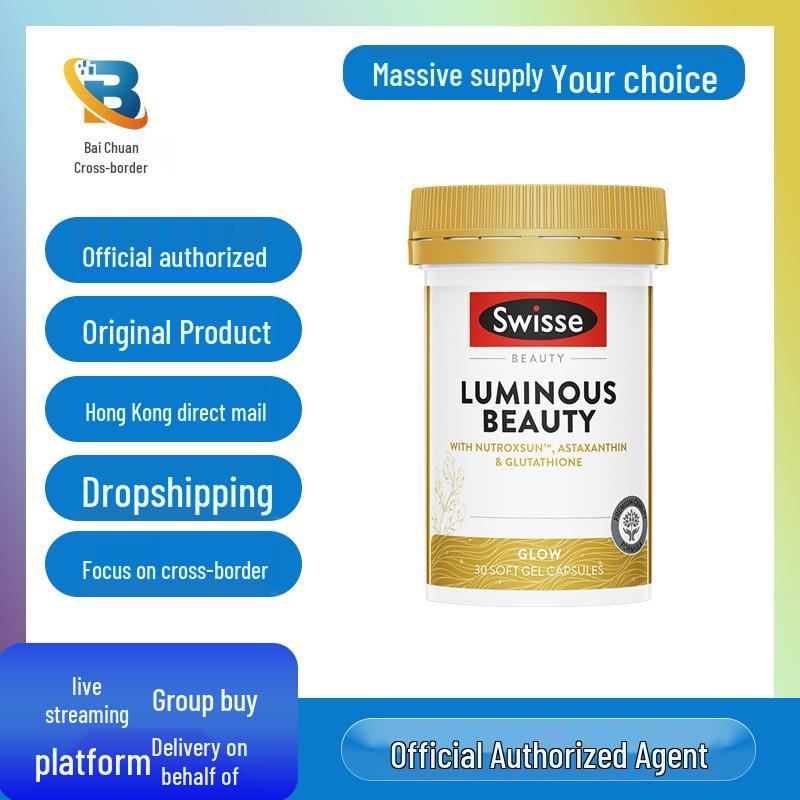 

Swisse Swei Shi Brightening Skin Capsules with Vitamin C & Astaxanthin - 30 Capsules