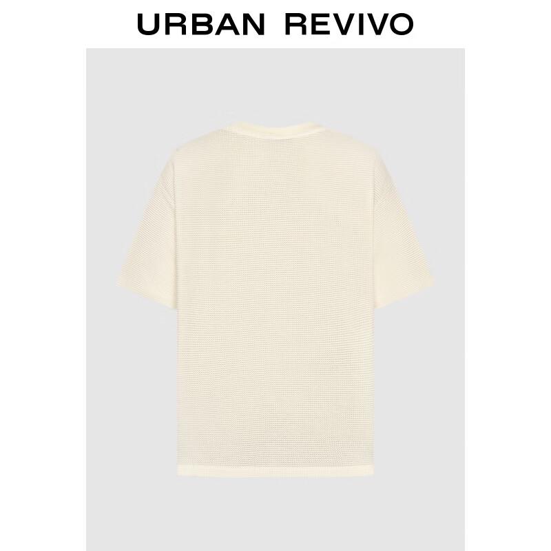 UR Herren Texturiertes lockeres Kurzarm-T-Shirt