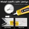 T7000+E8000 Adhesive Repair Kit Office & Home DIY Mobile Phones Jewellery Displays Footwear Waterproofing