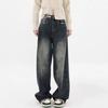 Women's Loose Wide-leg Jeans Spring and Autumn Street Fashion Retro Straight Loose Jeans Pants