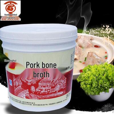 Authentische Shuanghui Schweineknochenbrühe Hot Pot Basis Oden Malatang Würze mit Kostenlosem Versand 025