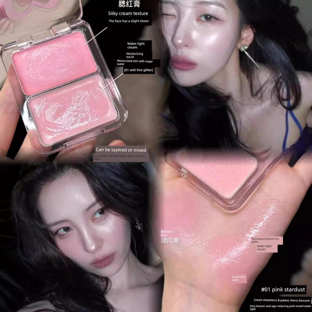Zhang Luosi's Same Makeup Style~Water-Gloss Blush Palette with Dual Highlighters for Natural Face Brightening, 2026 New Hot Item