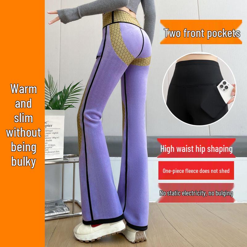 Women's Velvet Micro Flare Pants: High Waist, Tummy Control, Hip-Lifting, Warm, Slimming Yoga Wear for Winter