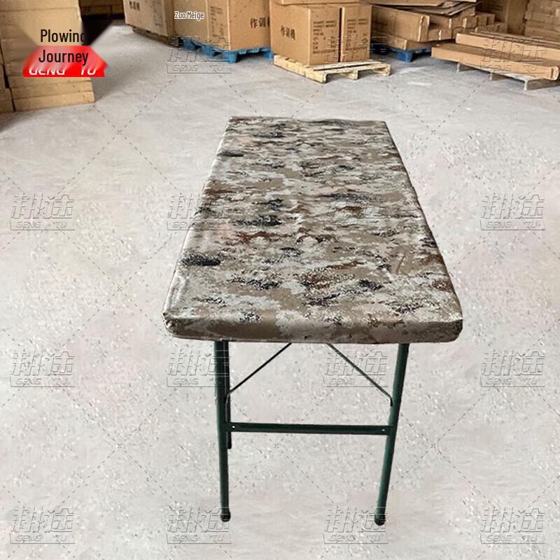 Gengtu Outdoor Folding Blow-Molded Table (120x60cm) with Tablecloth