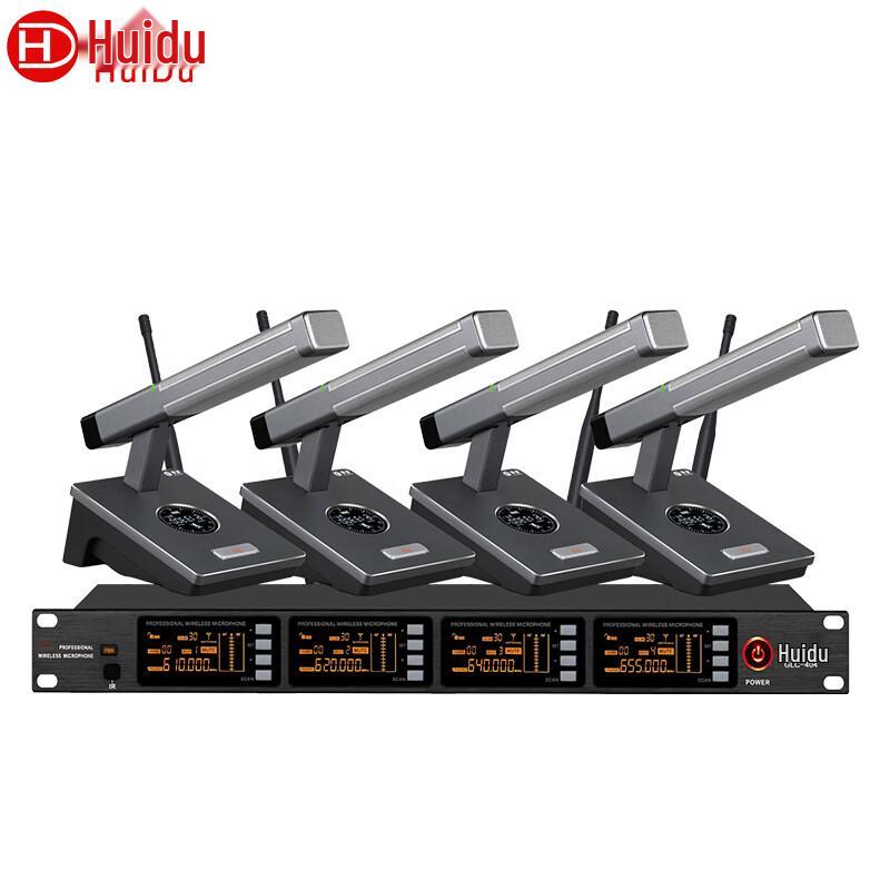 HuiDu GLC-404 Professional Wireless Conference Microphone (CN version)